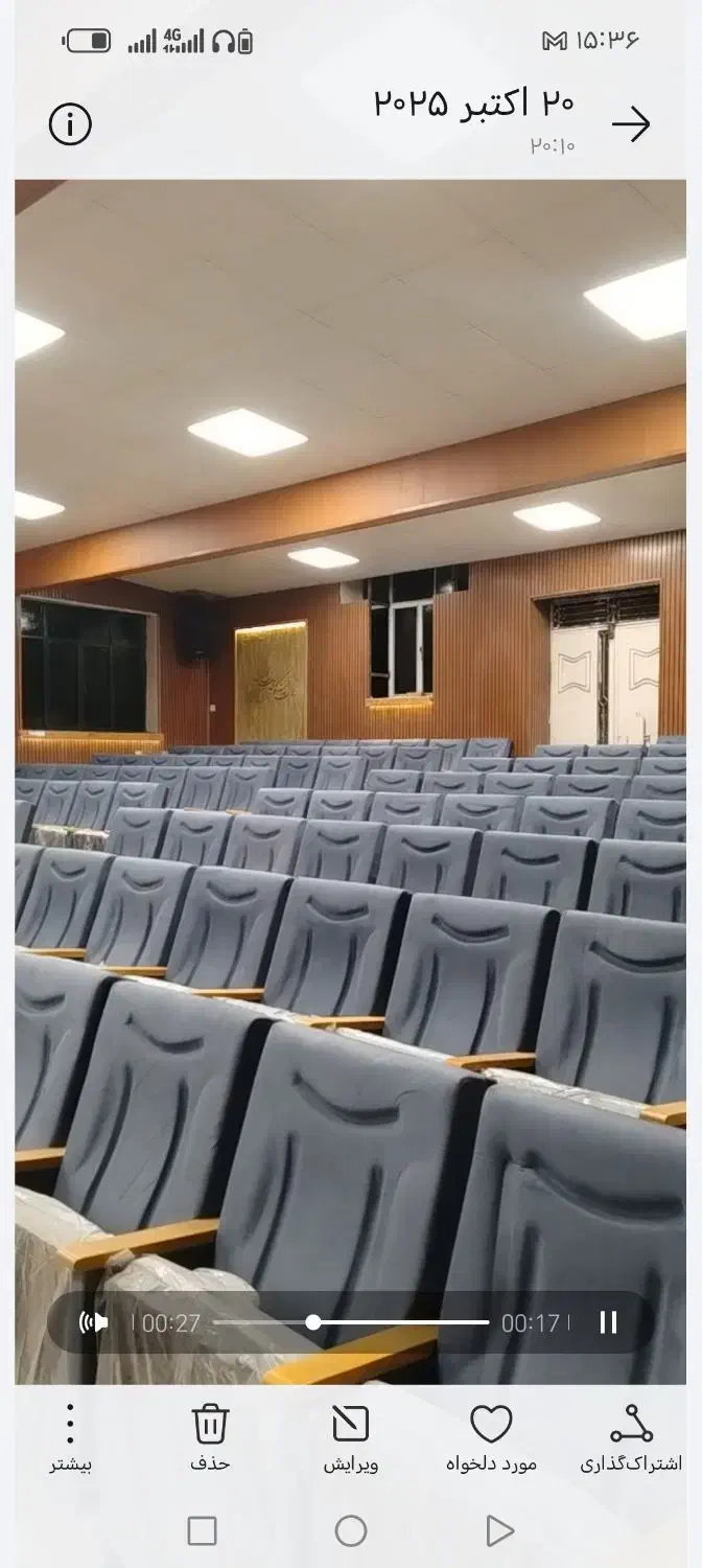 کفپوش ودیوار آریا مهر|خدمات پیشه و مهارت|نیشابور, شهرک بسیج|دیوار