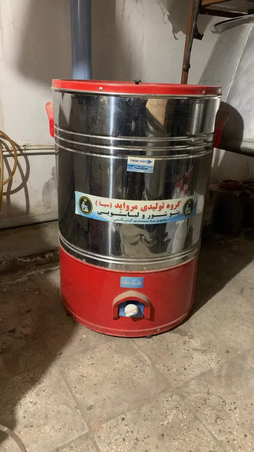 پتو شور ۵۰کیلویی نو|ماشین لباسشویی و خشک‌کن لباس|پاکدشت, خاتون آباد|دیوار