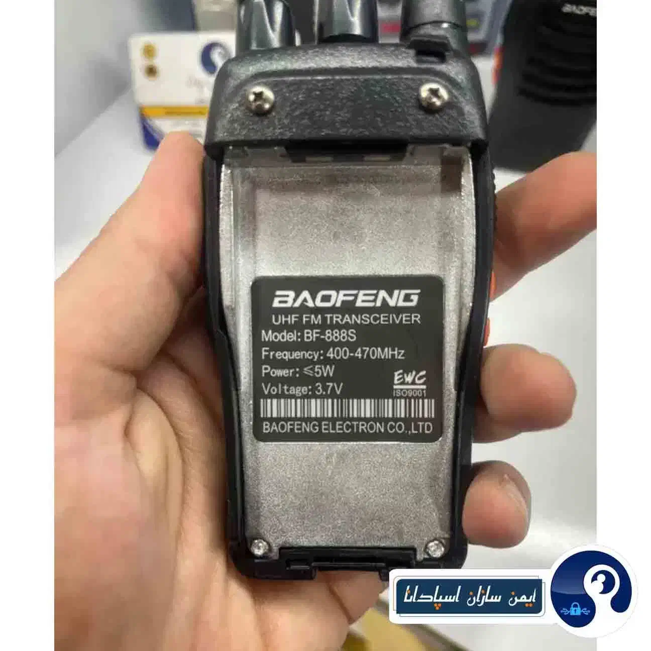 بیسیم بائوفنگ 888s واکی تاکی|کوهنوردی و کمپینگ|شاهینشهر, مخابرات (شهید بهشتی)|دیوار