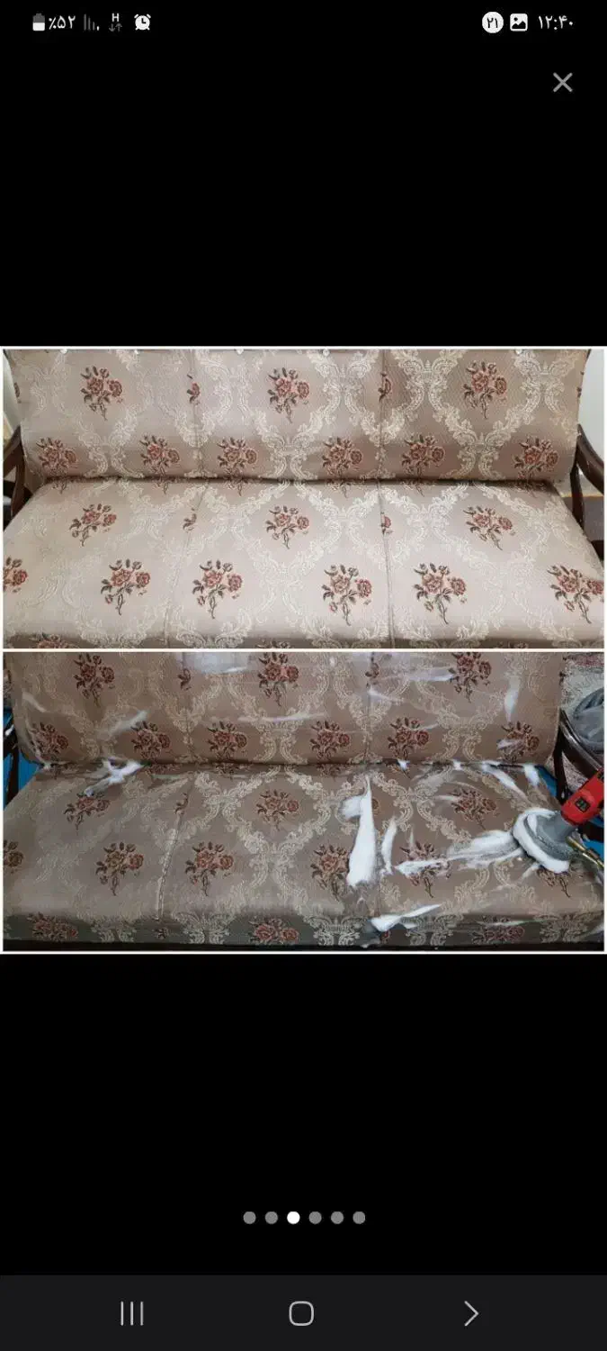 مبل شویی|خدمات نظافت|مهریز, |دیوار