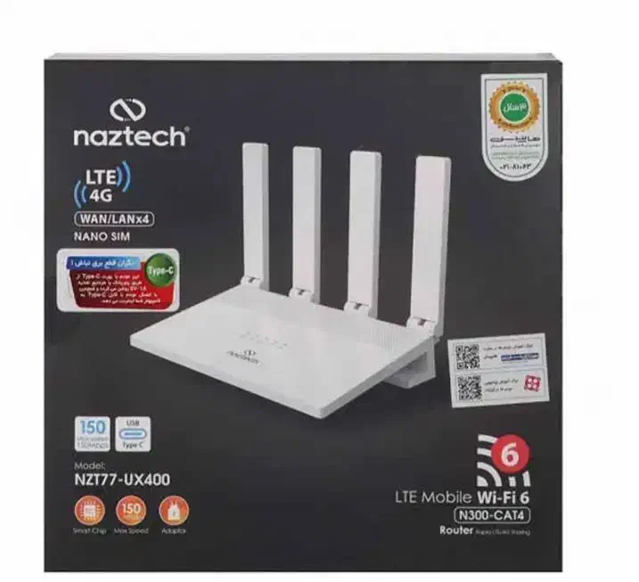 مودم نزتک|مودم و تجهیزات شبکه|ری, ظهیرآباد|دیوار