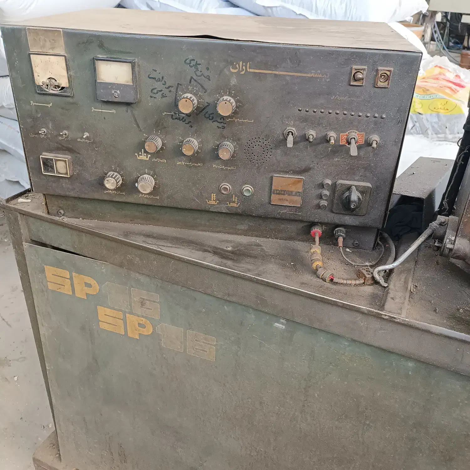 اسپارک|ماشین‌آلات صنعتی|فلاورجان, |دیوار