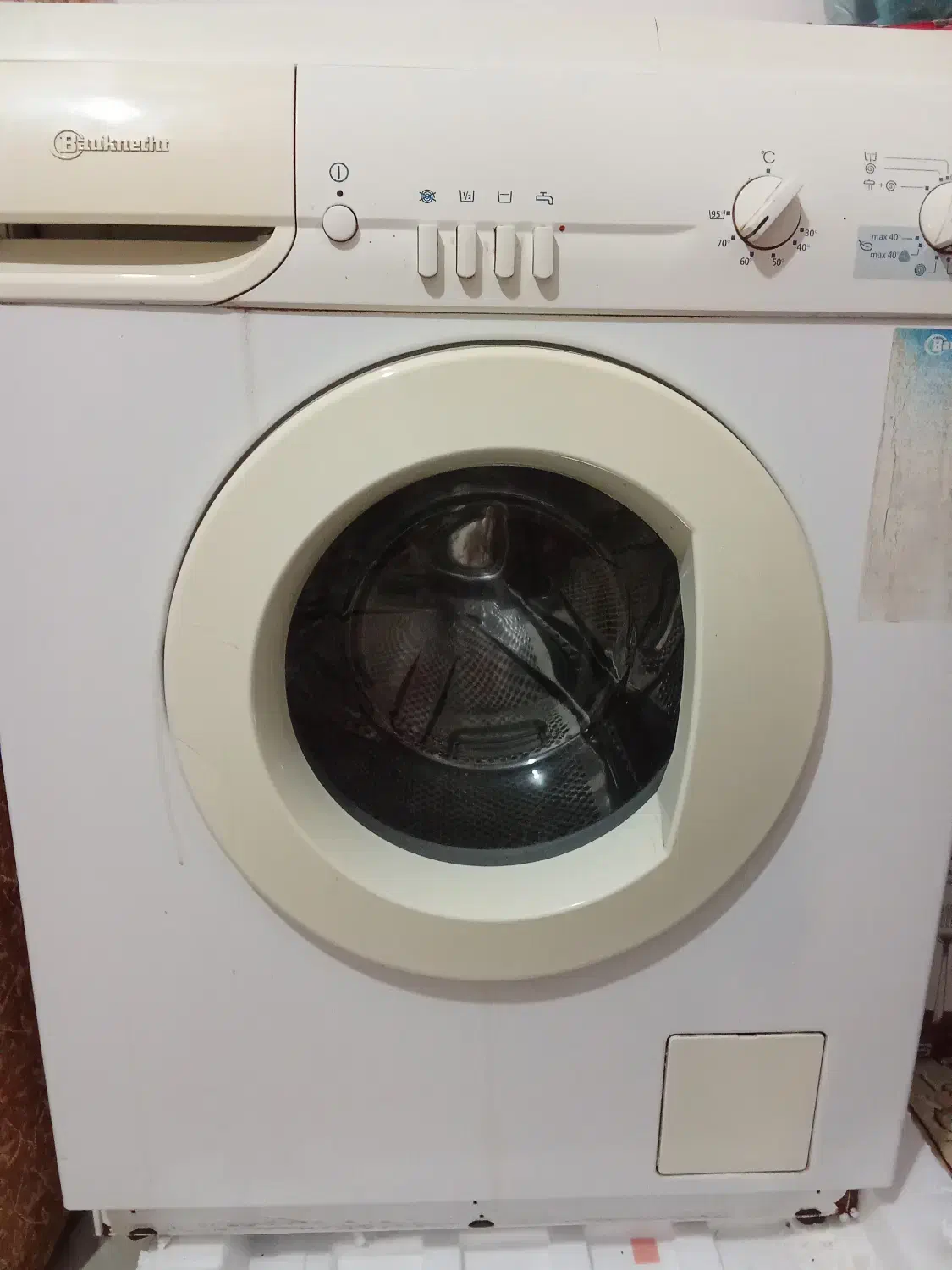 خانه و آشپزخانه|ماشین لباسشویی و خشککن لباس|آبیک, |دیوار