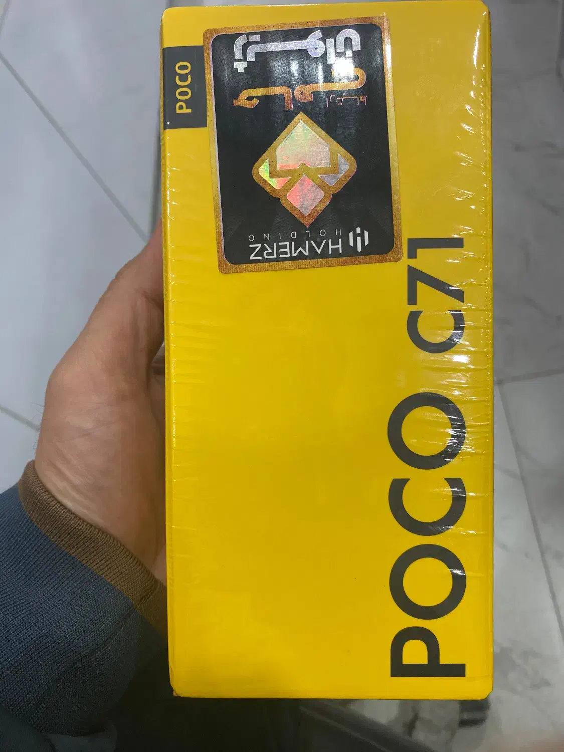 گوشی شیاومی poco c71|موبایل|ایذه, |دیوار