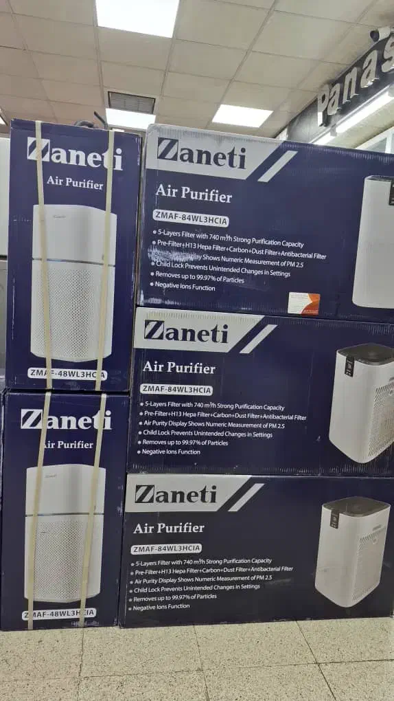 تصفیه هوا|پنکه و تصفیهکنندهٔ هوا|کرج, کارخانه قند|دیوار