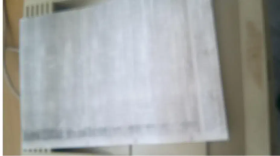 پرینترپرینتر لیزی اچ پی|پرینتر، اسکنر، کپی، فکس|اردبیل, |دیوار