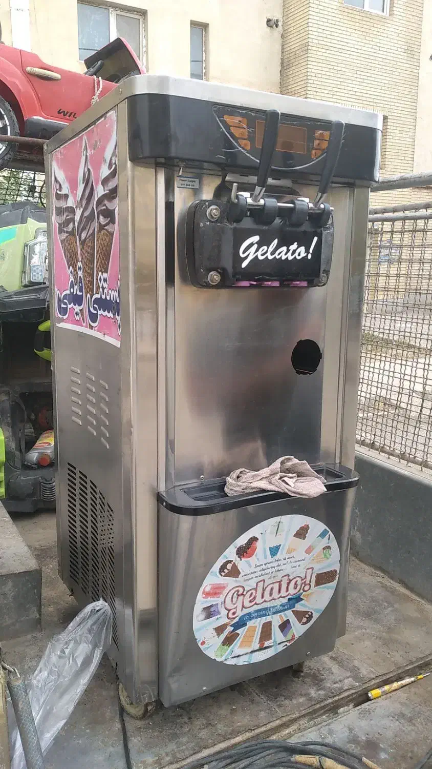 دستگاه بستنی کره ای|سایر لوازم برقی|ایلام, |دیوار