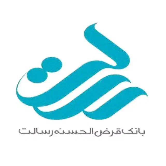 امتیاز وام|خدمات مالی، حسابداری، بیمه|اصفهان, مولوی|دیوار