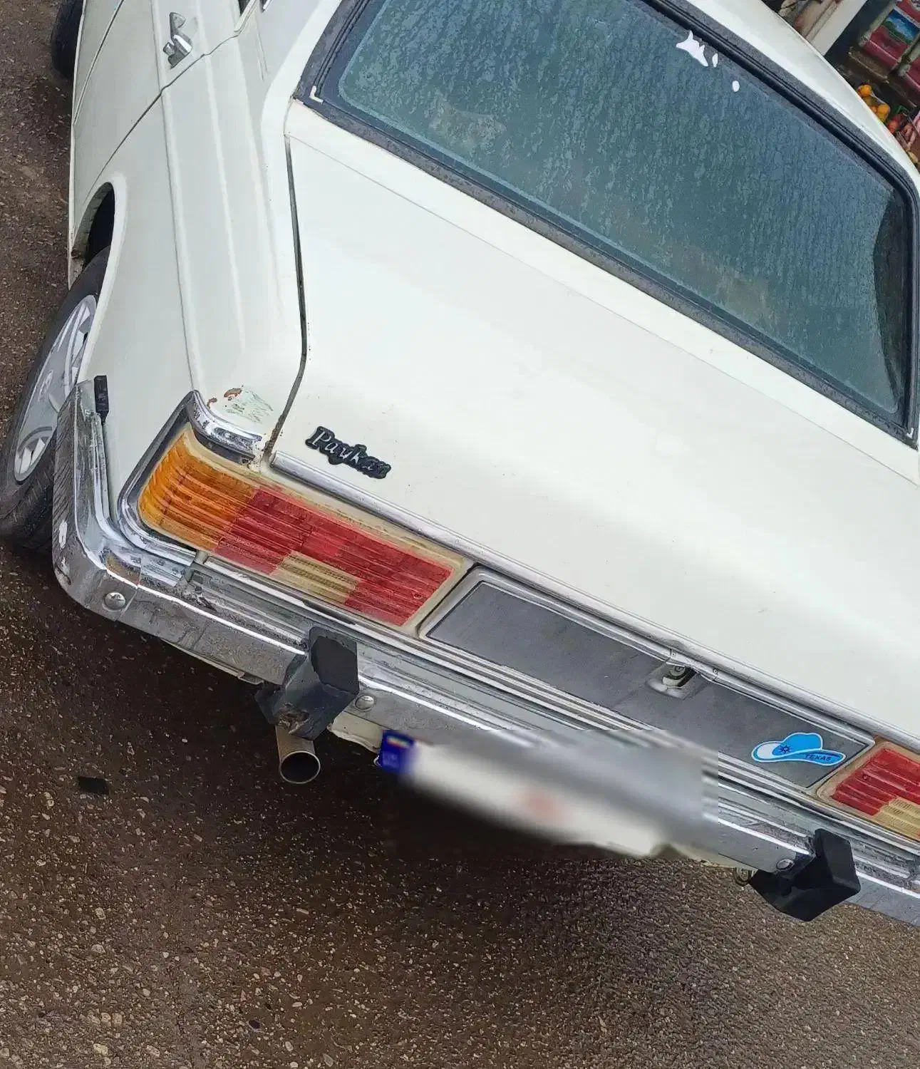 فروش پیکان|خودرو سواری و وانت|کوهدشت, |دیوار