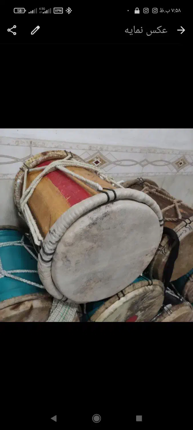 دمام، تعمیرات دمام ، پوست دمام ، بندکشی،سنج|سازهای سنتی|مشهد, محمدآباد|دیوار