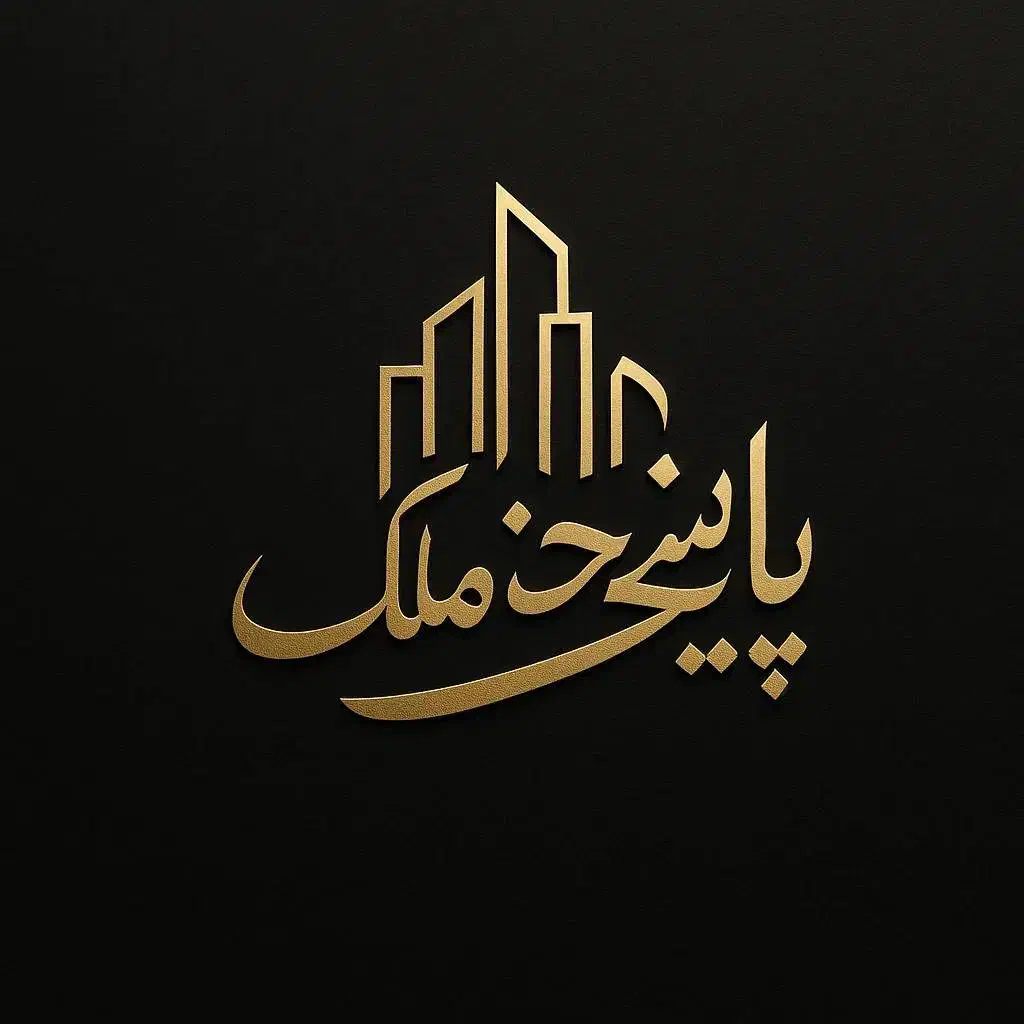 ۵۸ متر وحیدیه|فروش آپارتمان|تهران, وحیدیه|دیوار