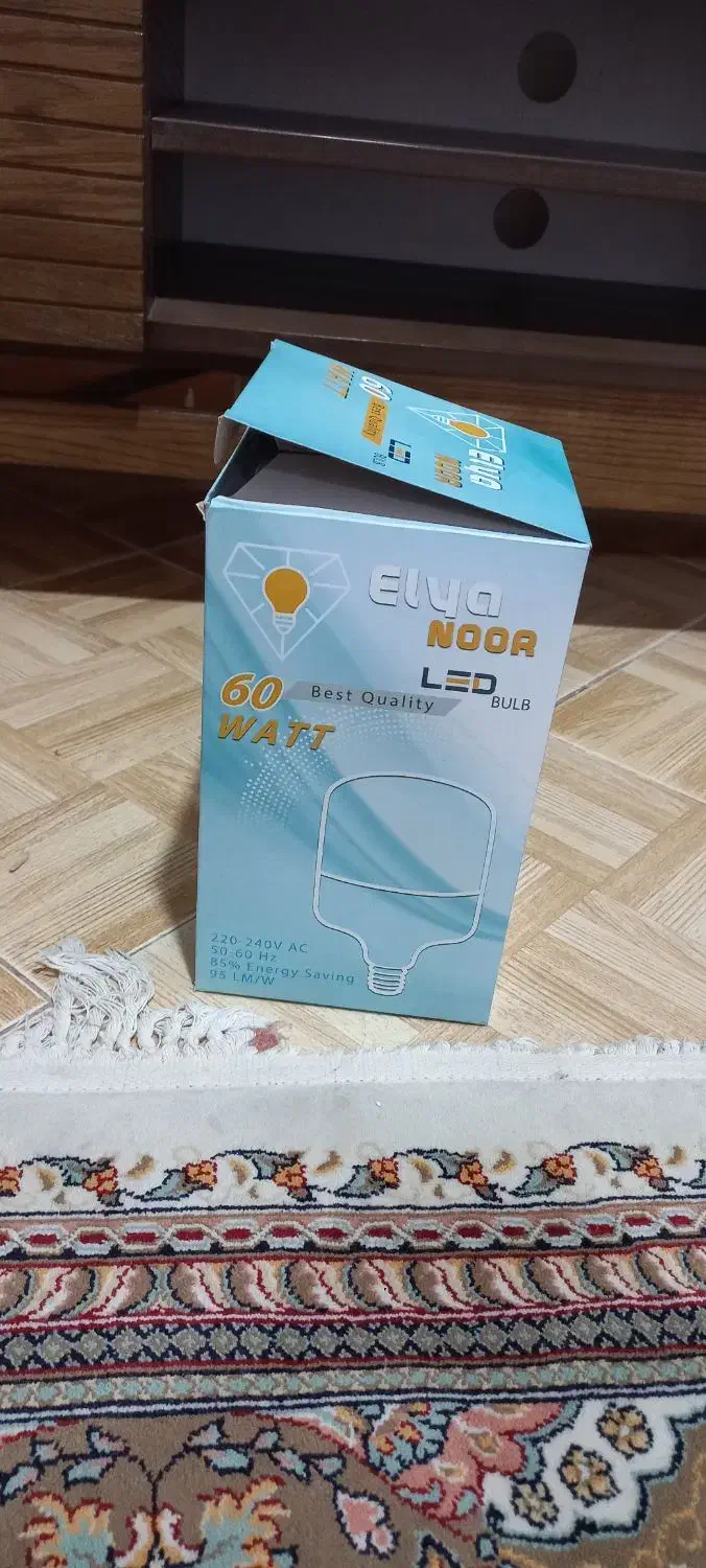 لامپ ۵۰واتی|لامپ و چراغ|تبریز, |دیوار