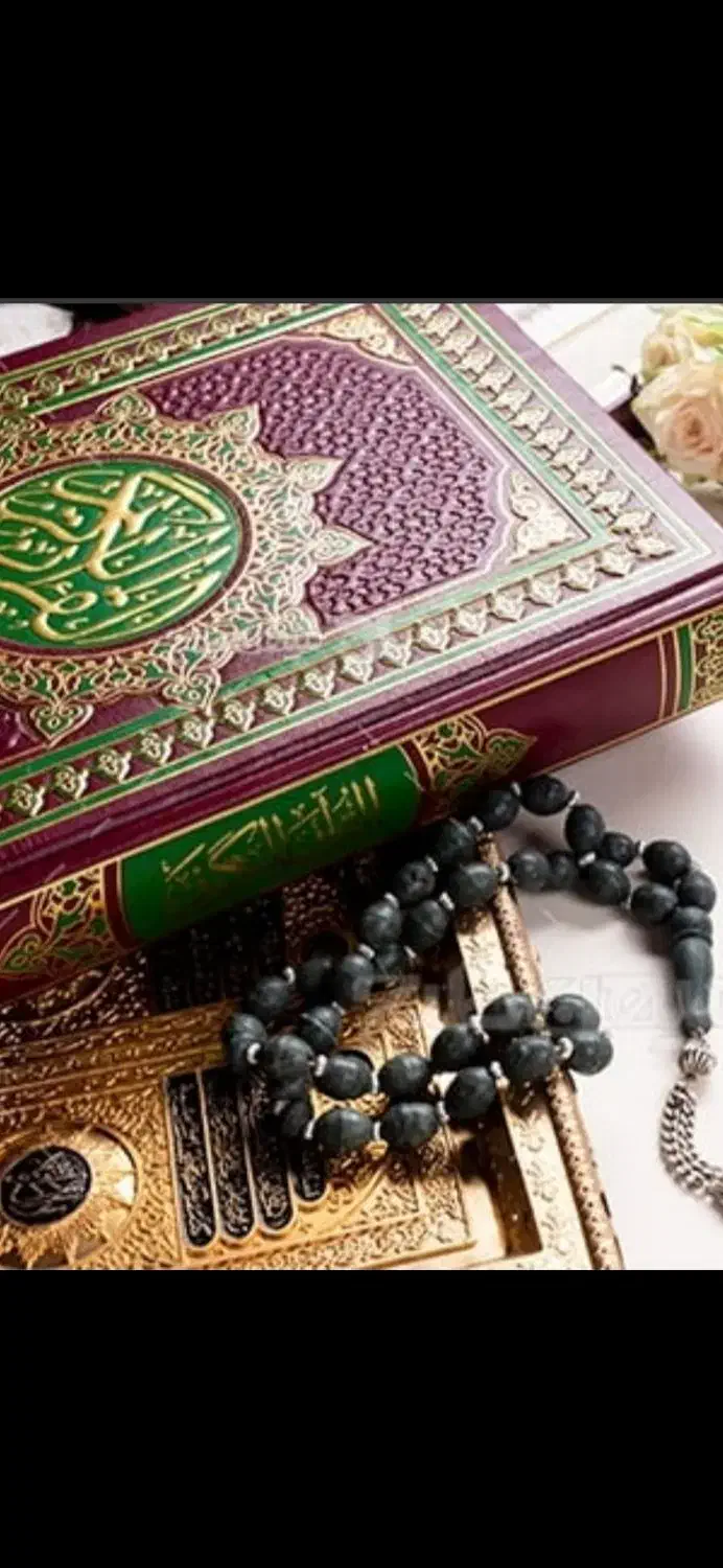 استخاره|کتاب و مجله مذهبی|چهارباغ, |دیوار