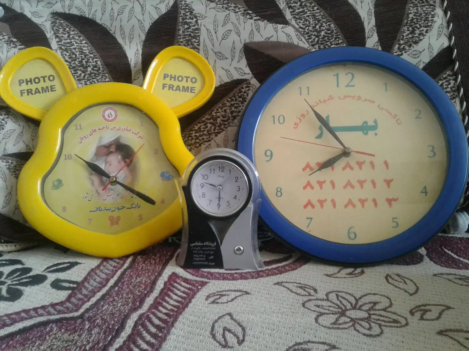 ساعت دیواری|ساعت دیواری و تزئینی|شیراز, تحویلی|دیوار