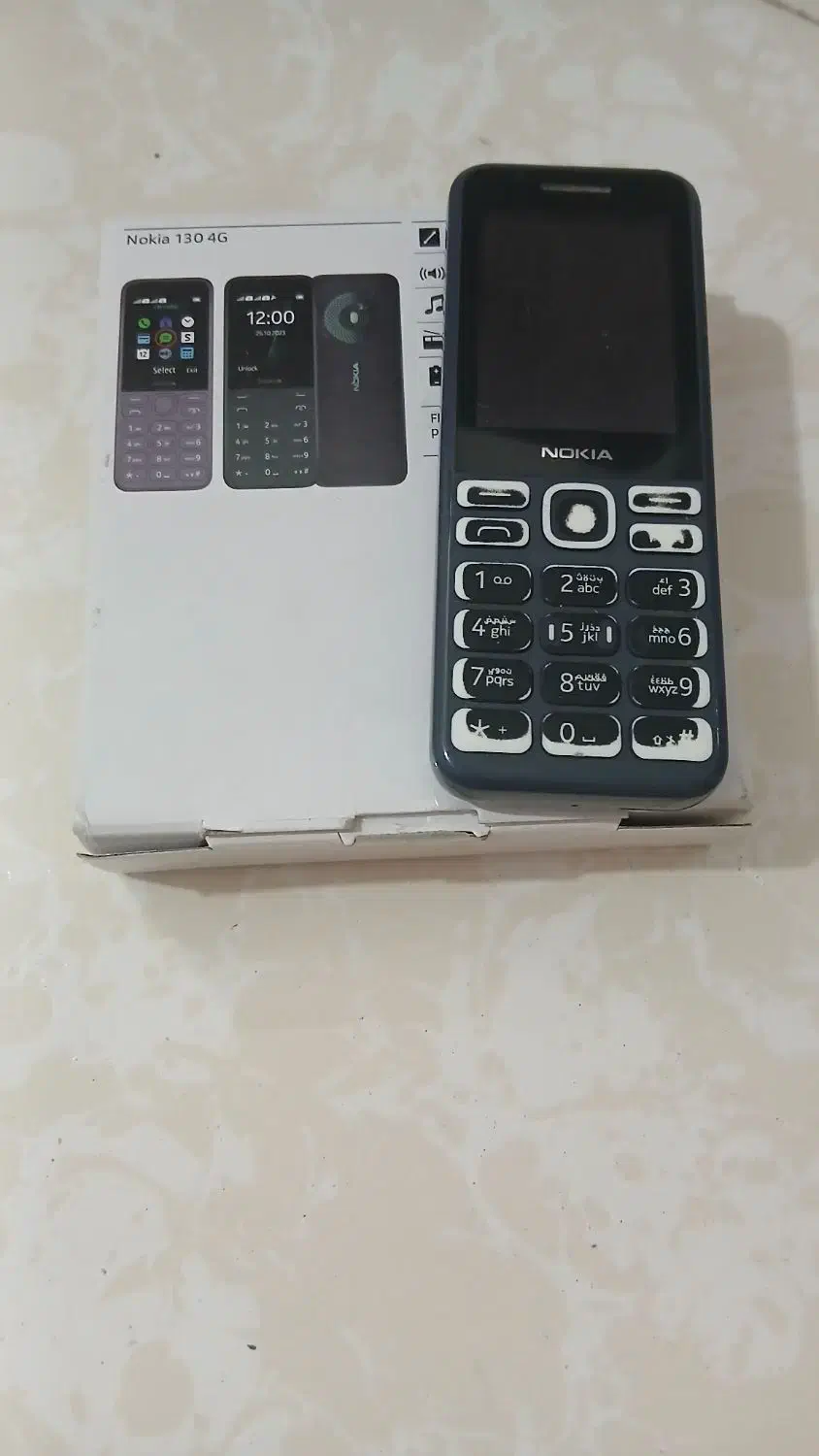 گوشی نوکیا ۱۳۰ ۴G|موبایل|مشهد, شهرک رازی (شهرک غرب)|دیوار