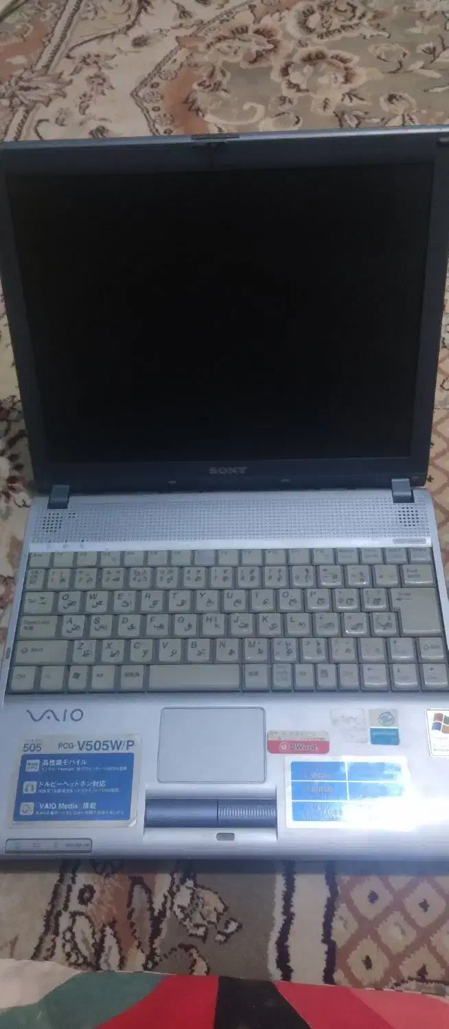 با سلام لب تاب فروشی فوری سالم سالم|رایانه همراه|رودهن, |دیوار