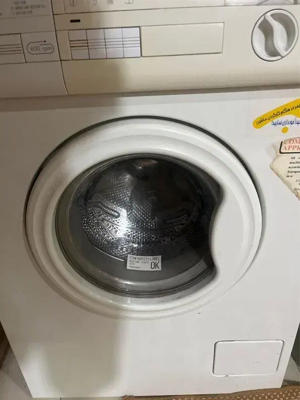 لباس شویی سپهر الکتریک|ماشین لباسشویی و خشککن لباس|ماسال, |دیوار