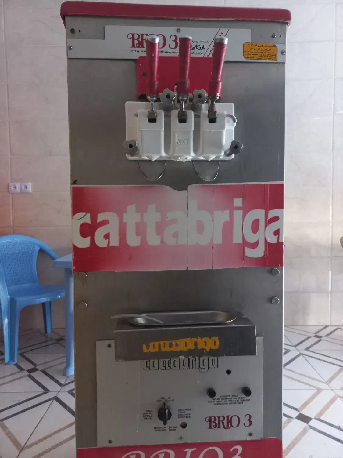 دستگاه بستنی|کافی‌شاپ و رستوران|کارون, |دیوار