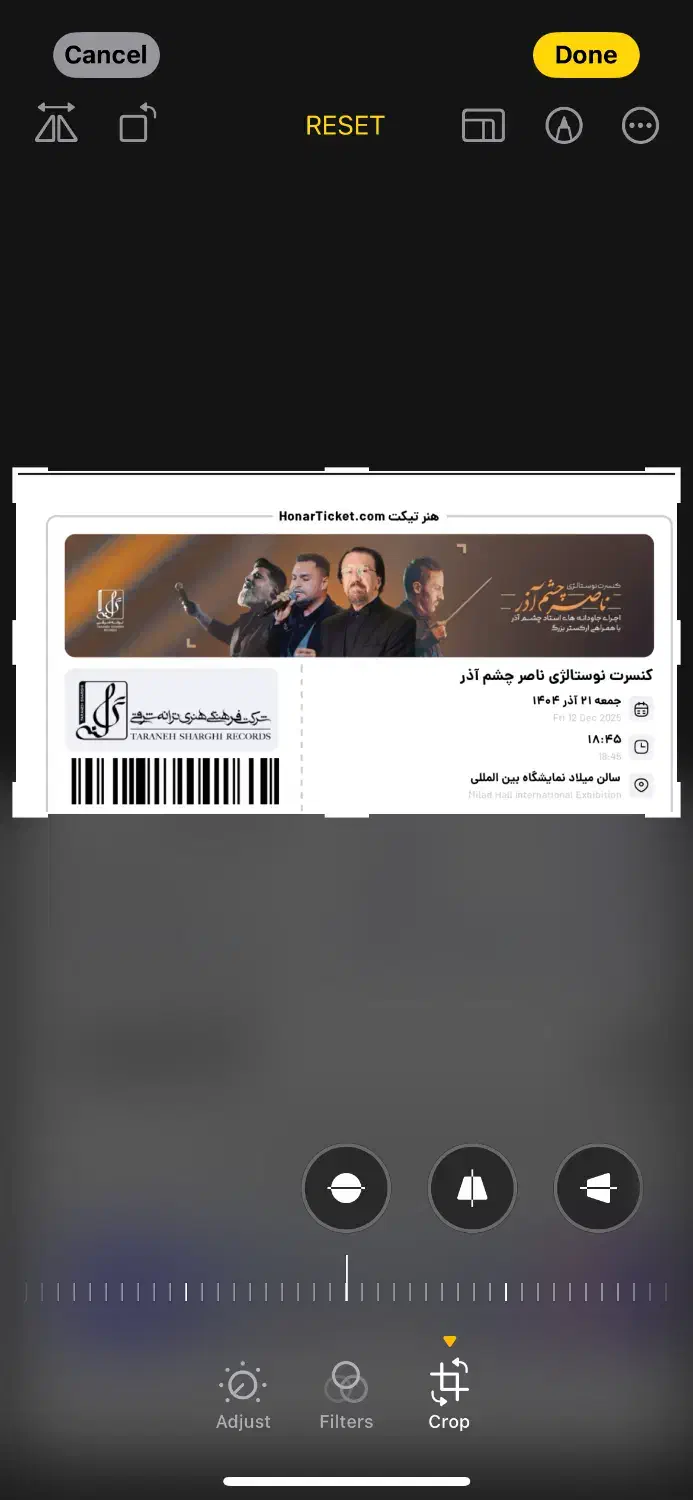 فروش بلیط کنسرت جاودانه های ناصر چشم آذر|بلیت کنسرت|کرج, فاز ۲ مهرشهر|دیوار