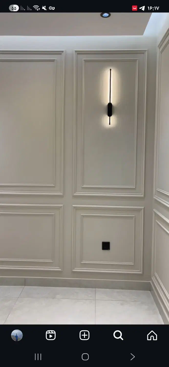 کچکاری|خدمات پیشه و مهارت|دورود, |دیوار