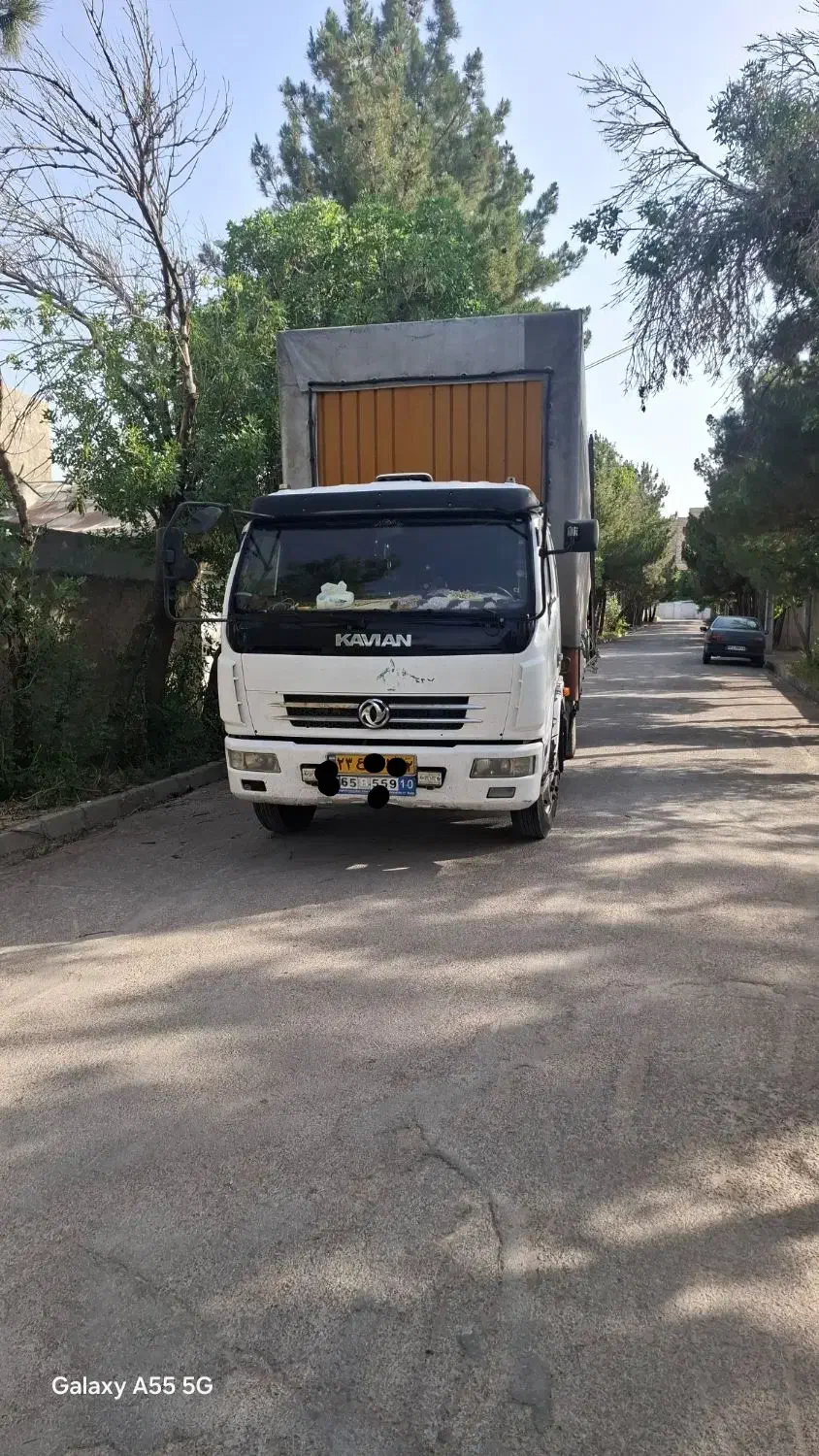 حمل اثاث منزل ، جهیزیه ، مبلمان و انواع کالا|خدمات حمل و نقل|جغتای, |دیوار