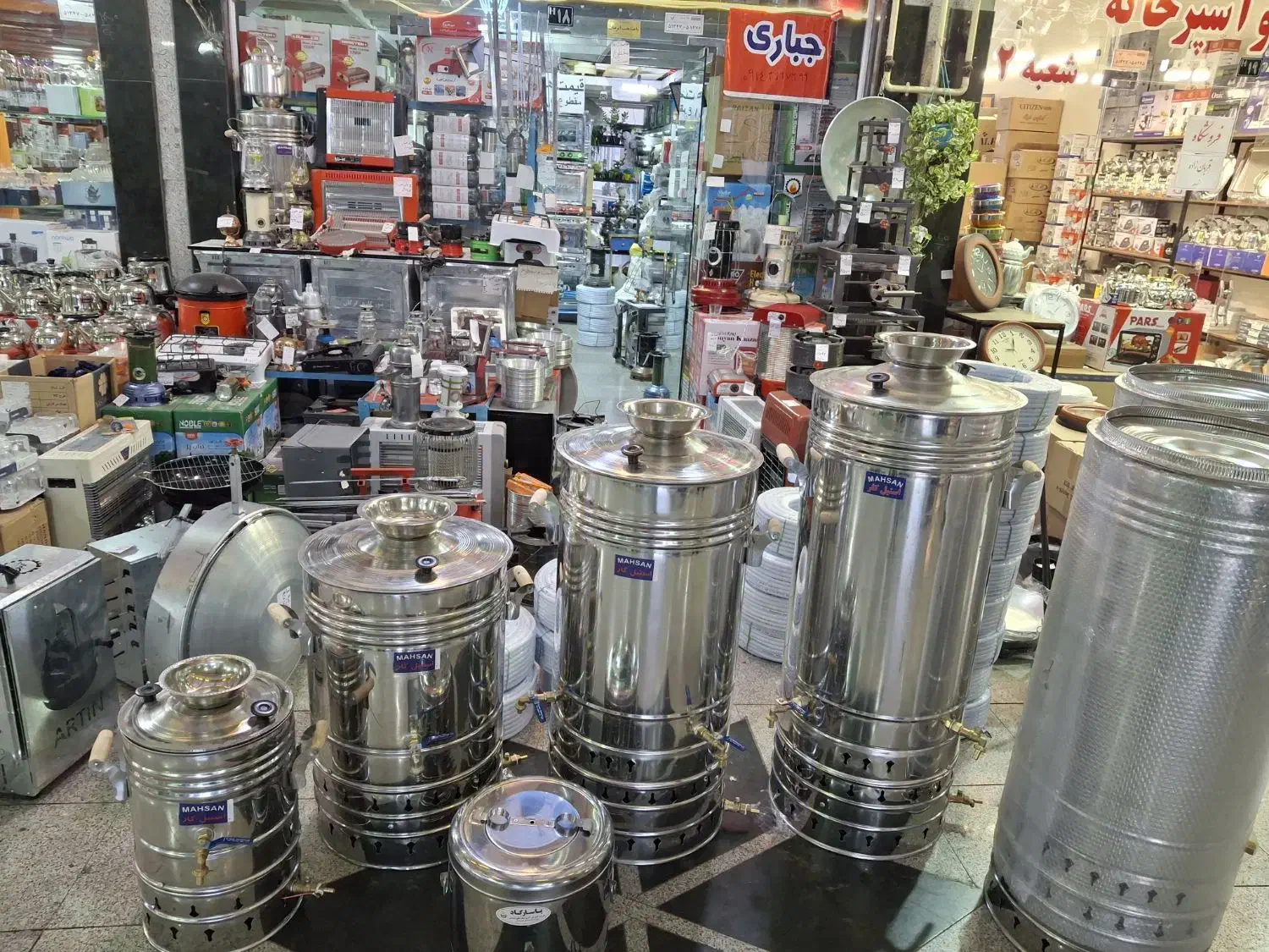 سماور استیل نگیر ۱۲۰لیتری گازی|سماور، چای‌ساز، قهوه‌ساز|تبریز, |دیوار