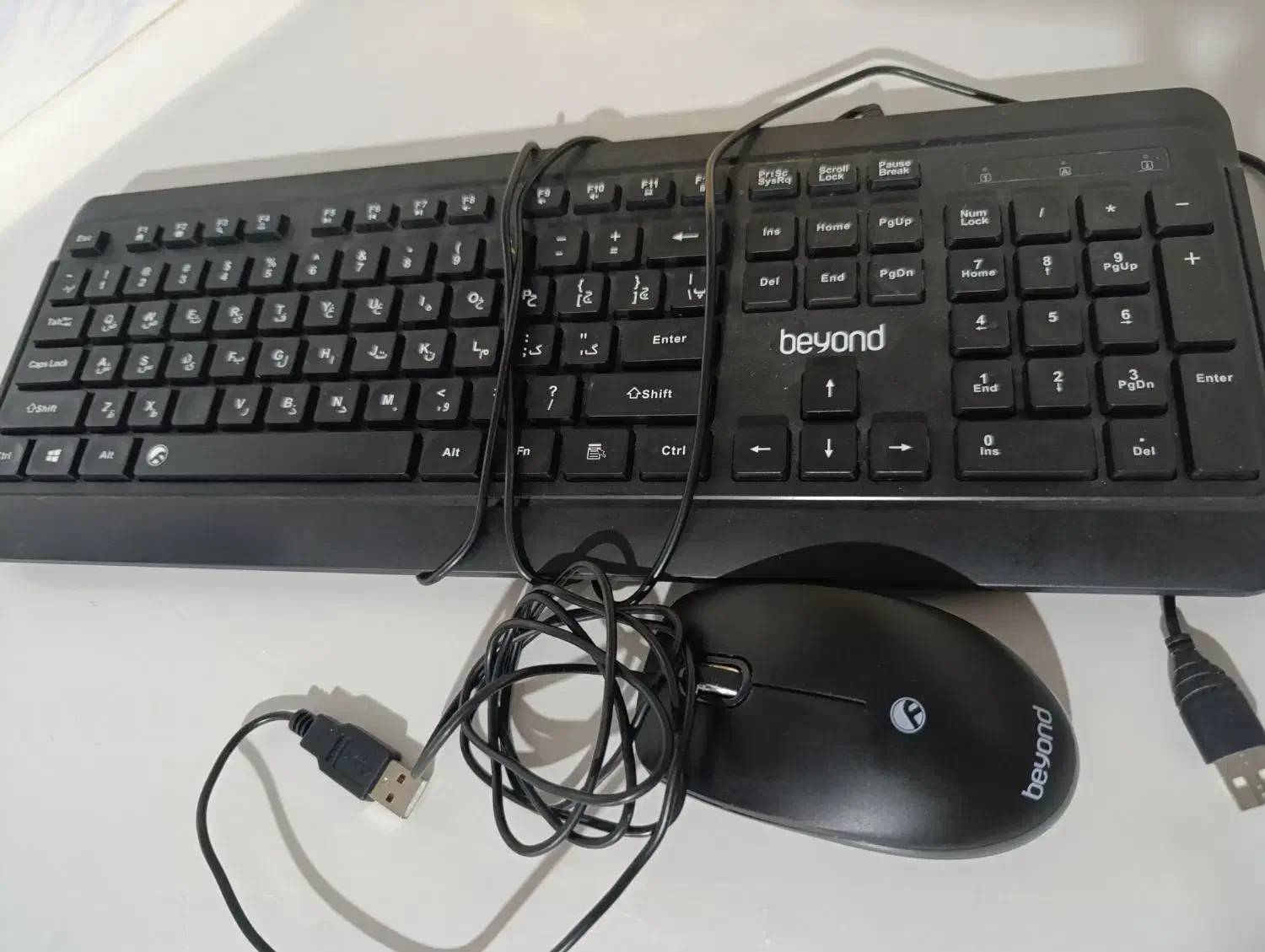 کیبوردوموس|قطعات و لوازم جانبی رایانه|نمین, |دیوار