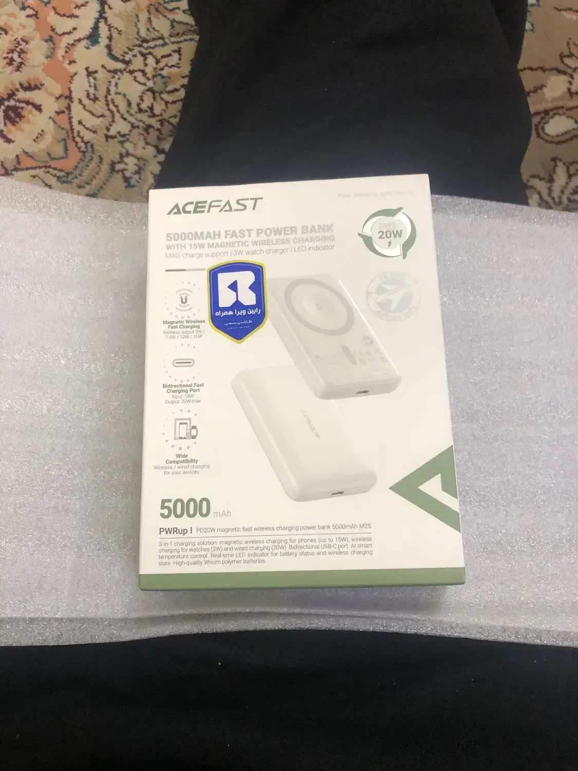 پاور بانک وایرلس اکبند|لوازم جانبی موبایل و تبلت|پاکدشت, پاکدشت (مامازند)|دیوار