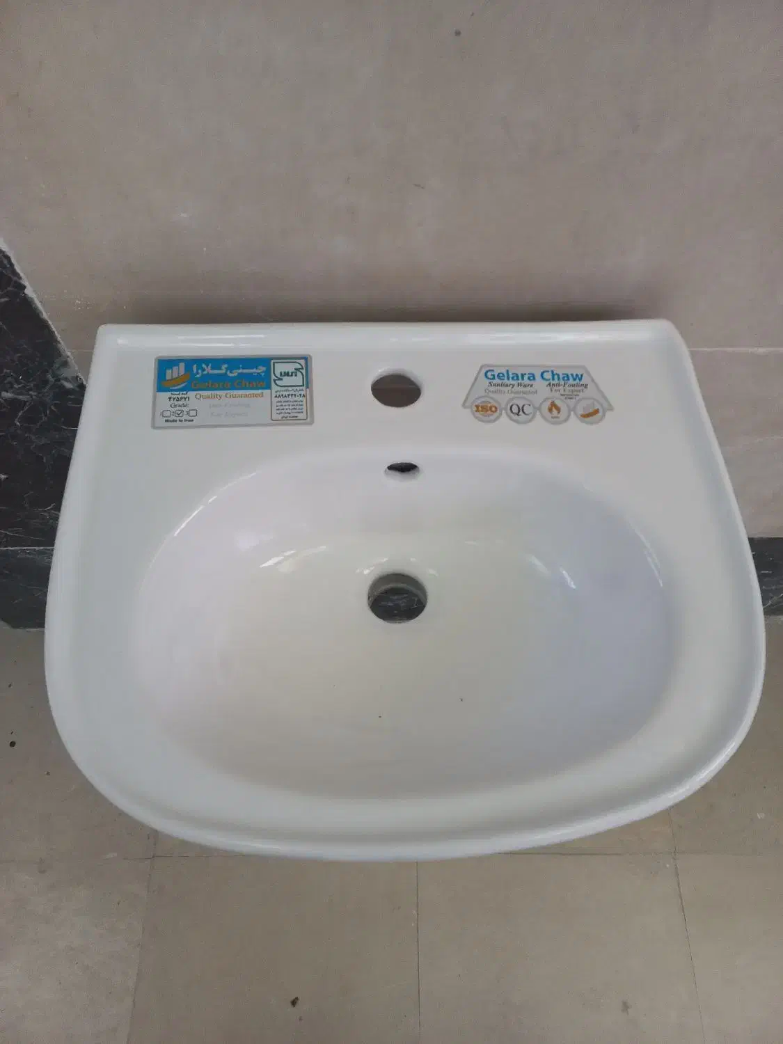 روشویی و سنگ دستشویی|لوازم سرویس بهداشتی|پردیس, شهرک صنعتی کمرد|دیوار