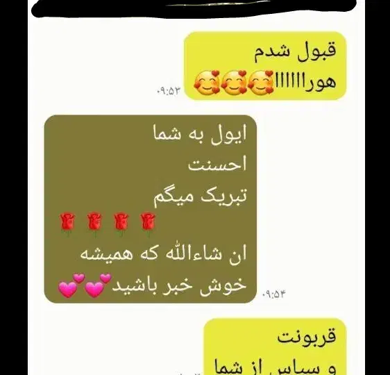 آموزش رانندگی توسط مربی خانم صبور و با حوصله|خدمات آموزشی|قم, نیروگاه|دیوار