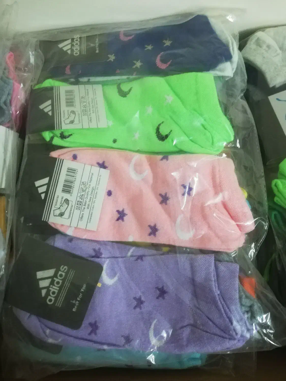 جوراب|لباس|جهرم, |دیوار