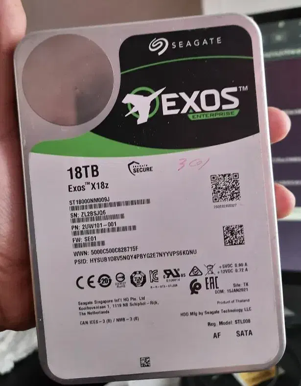 هارد ۱۸ ترابایت و nvme هایه ۲ ترا و ۴ ترا pci|قطعات و لوازم جانبی رایانه|مشهد, سعد آباد|دیوار