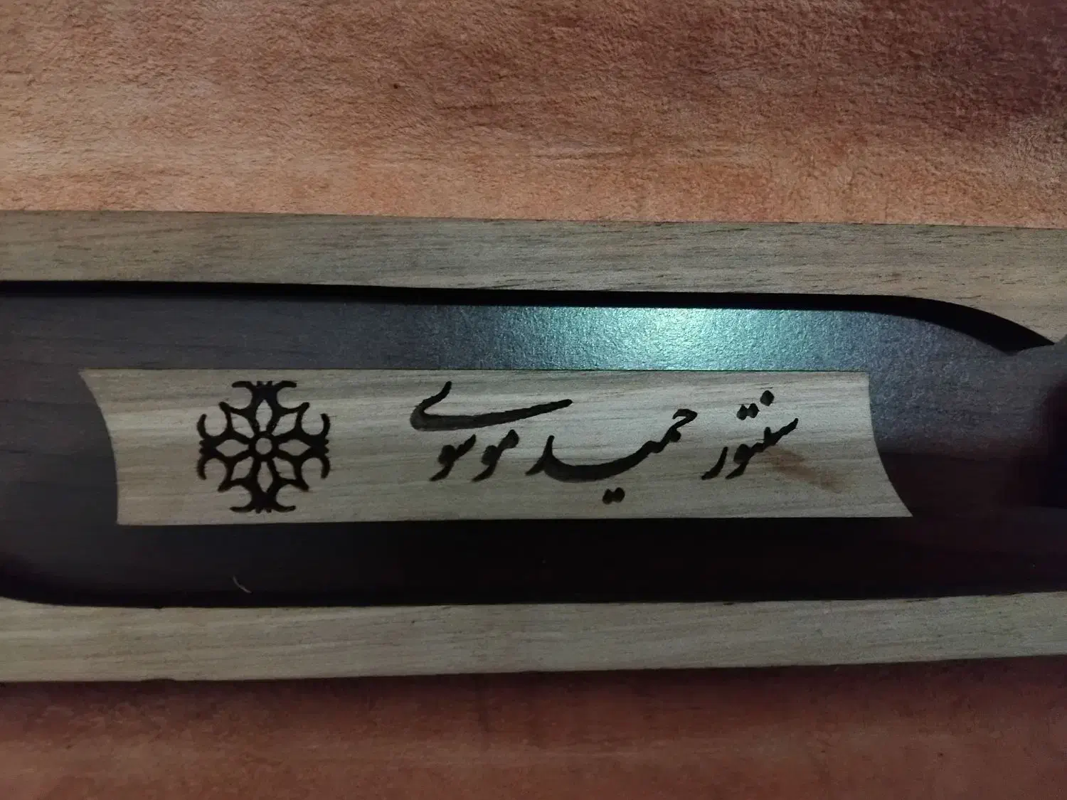 سنتور|سازهای سنتی|رشت, حمیدیان|دیوار