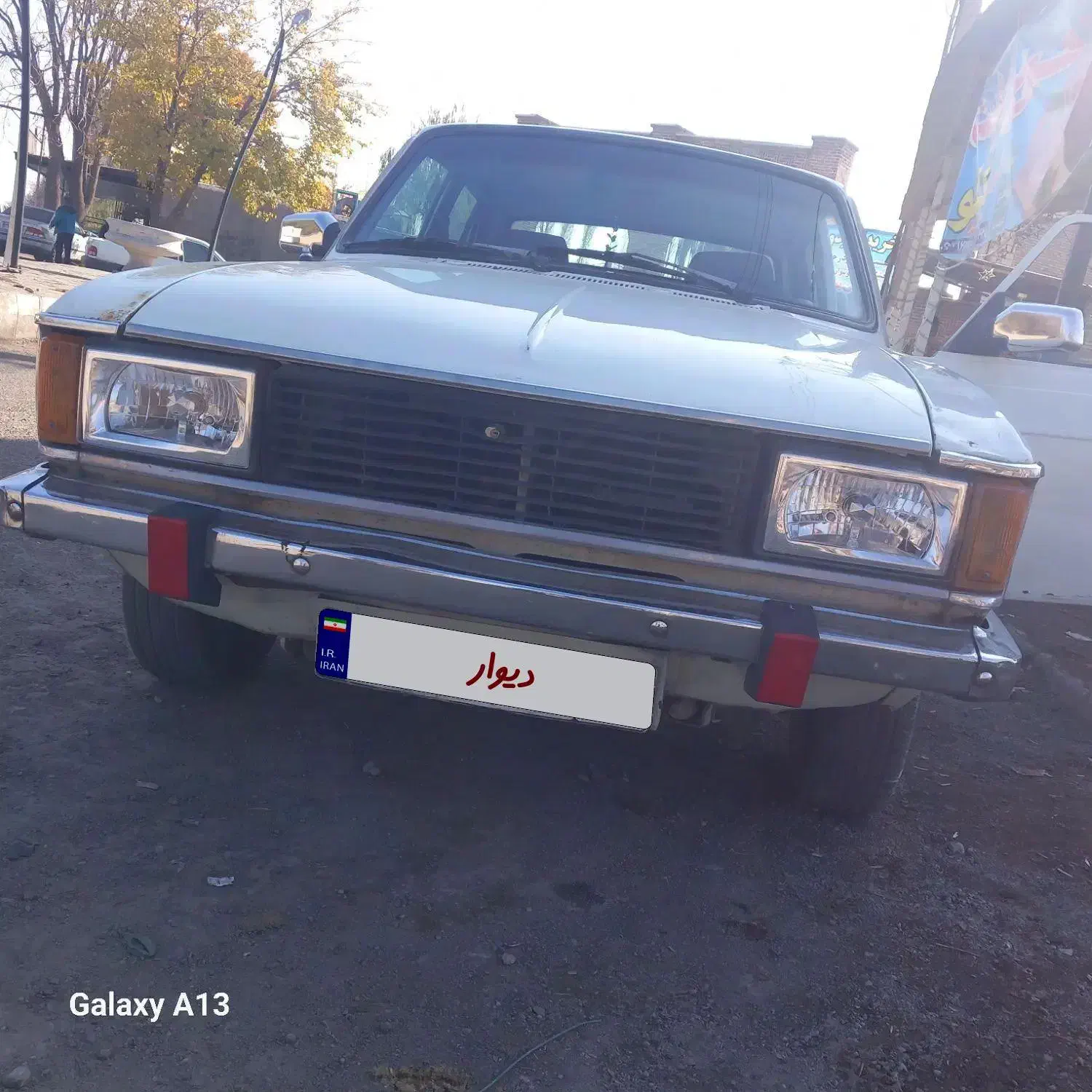 پیکان خانگی مدل ۸۳|خودرو سواری و وانت|فیرورق, |دیوار