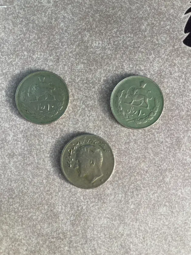 سکه قدیمی|کلکسیون سکه، تمبر، اسکناس|باسمنج, |دیوار