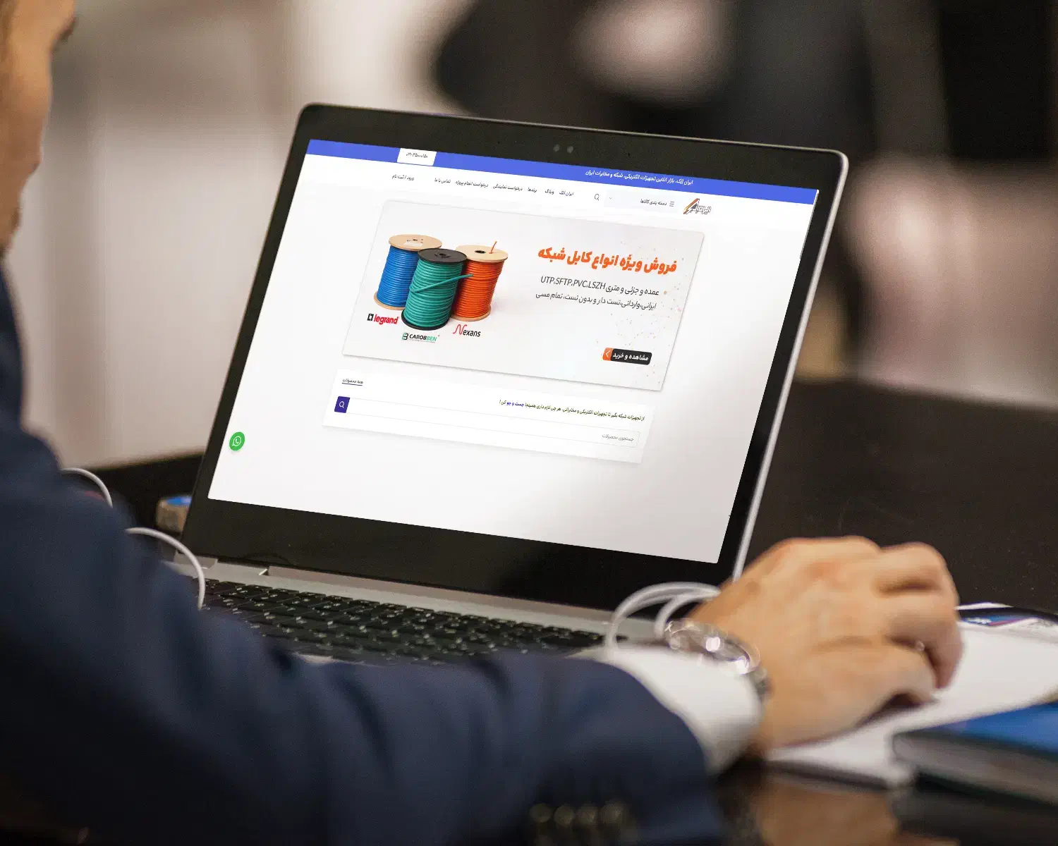 کابل شبکه cat6 لگراند UTP|مودم و تجهیزات شبکه|تهران, سنائی|دیوار