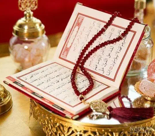فال قران مجرب|خدمات پذیرایی، مراسم|اهواز, کمپلو جنوبی|دیوار