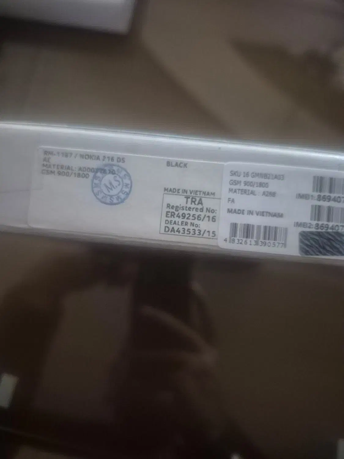 گوشی نوکیا 216|موبایل|شیراز, تندگویان|دیوار