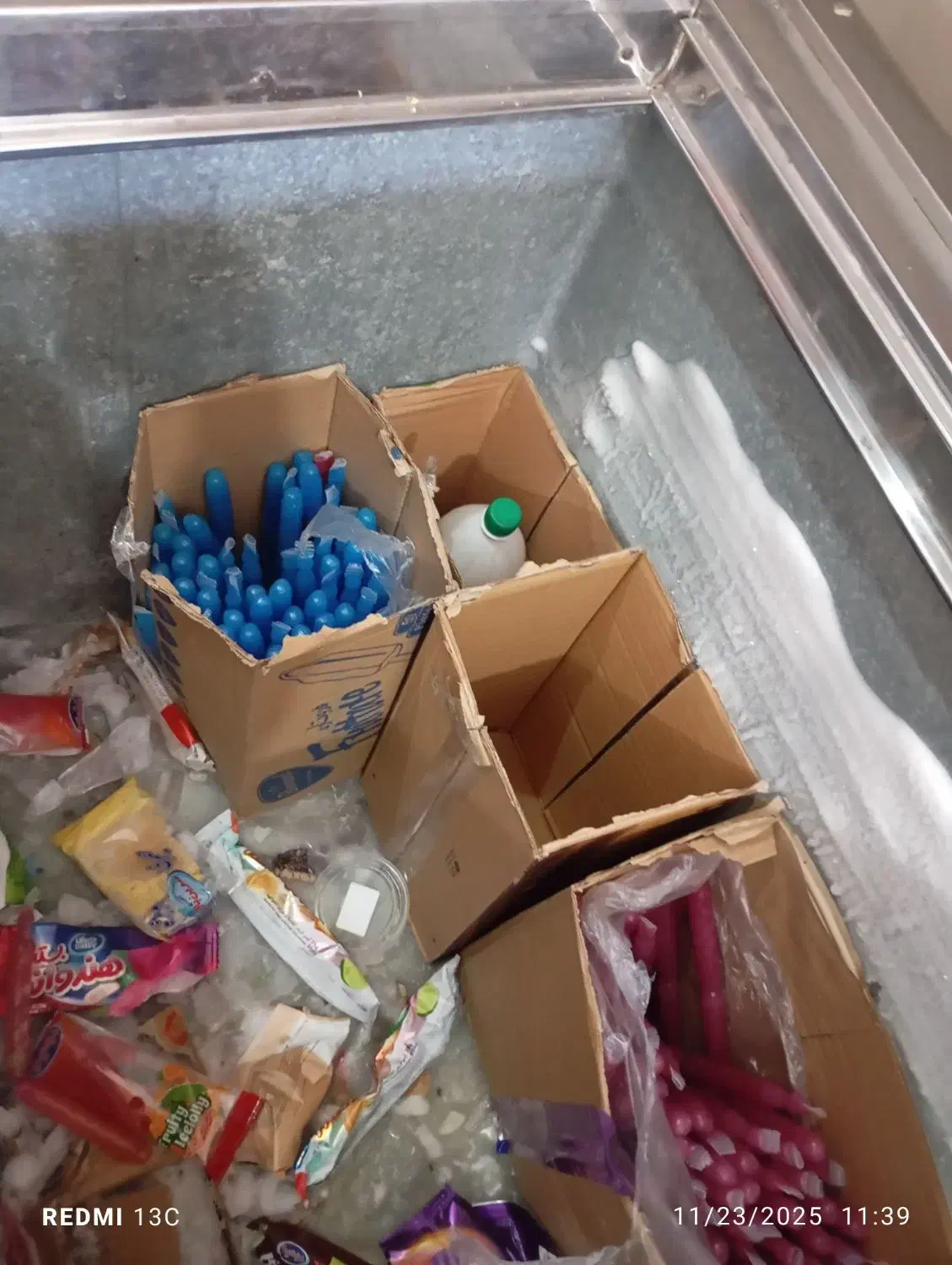 فریزر برای فروش فوری|یخچال و فریزر|حمیدیا, |دیوار