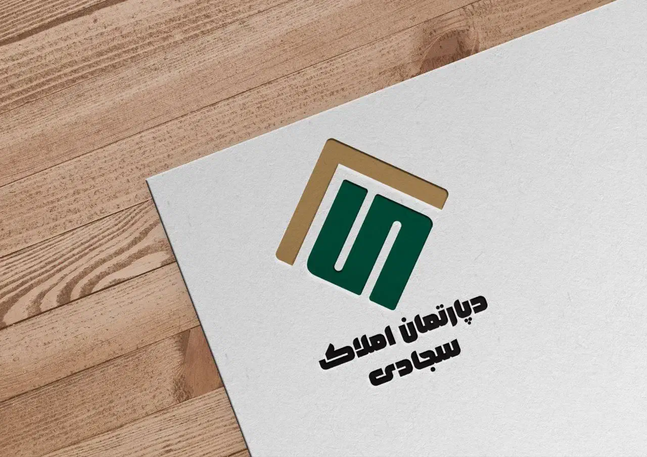 واحد سند دار تو مجتمع دارالحسین|فروش آپارتمان|یزد, |دیوار