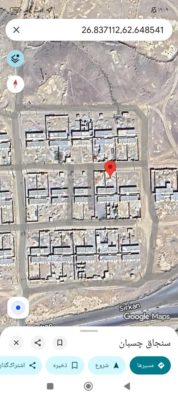 فروشی مسکن عسلو شهر سیرکان|فروش خانه و ویلا|بم پشت, |دیوار