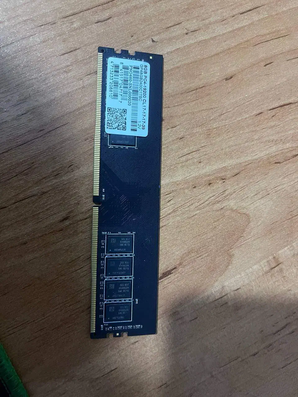 رم کامپیوتر|قطعات و لوازم جانبی رایانه|اراک, |دیوار