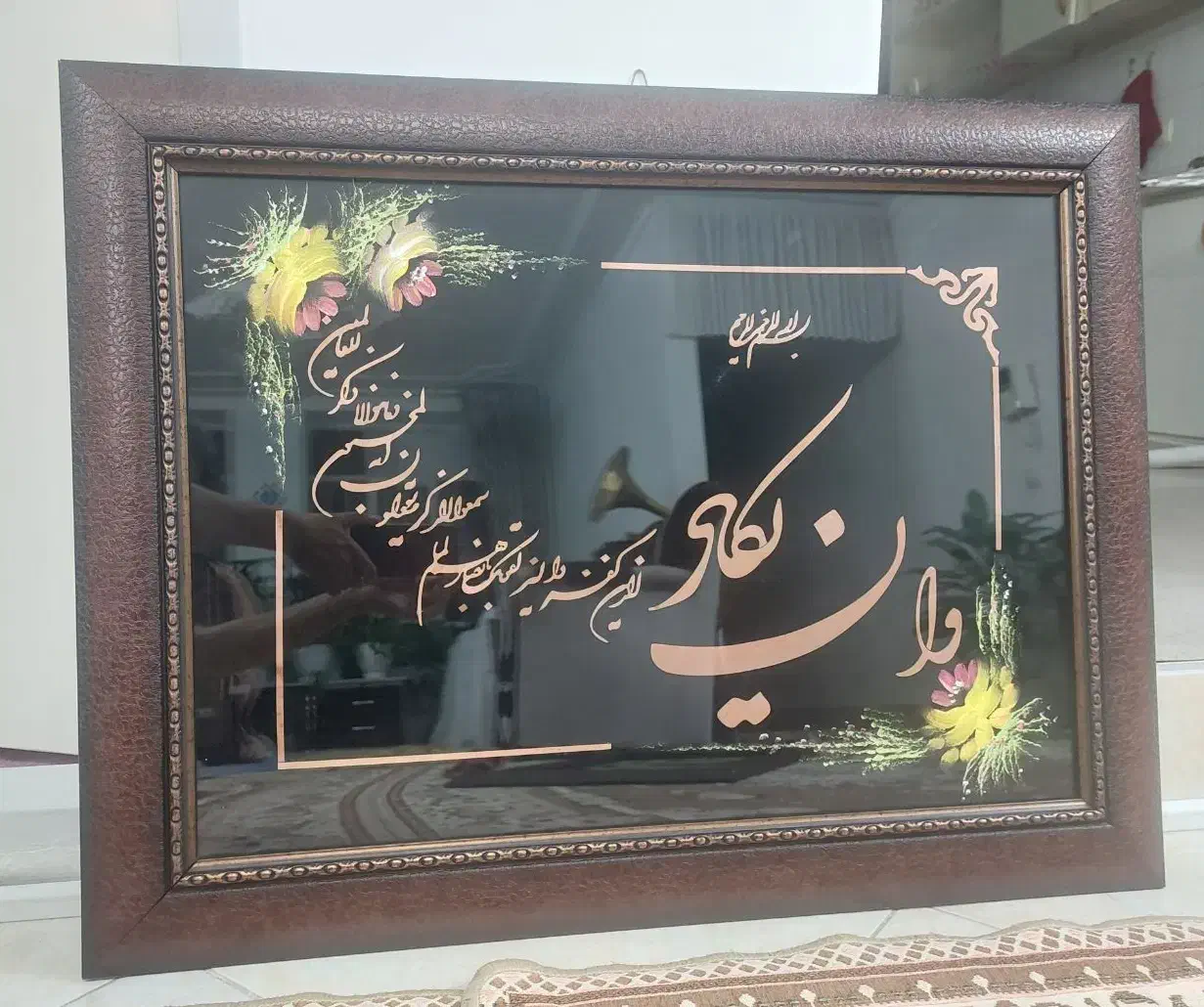 تابلو|تابلو، نقاشی، عکس|نیشابور, پاستور|دیوار