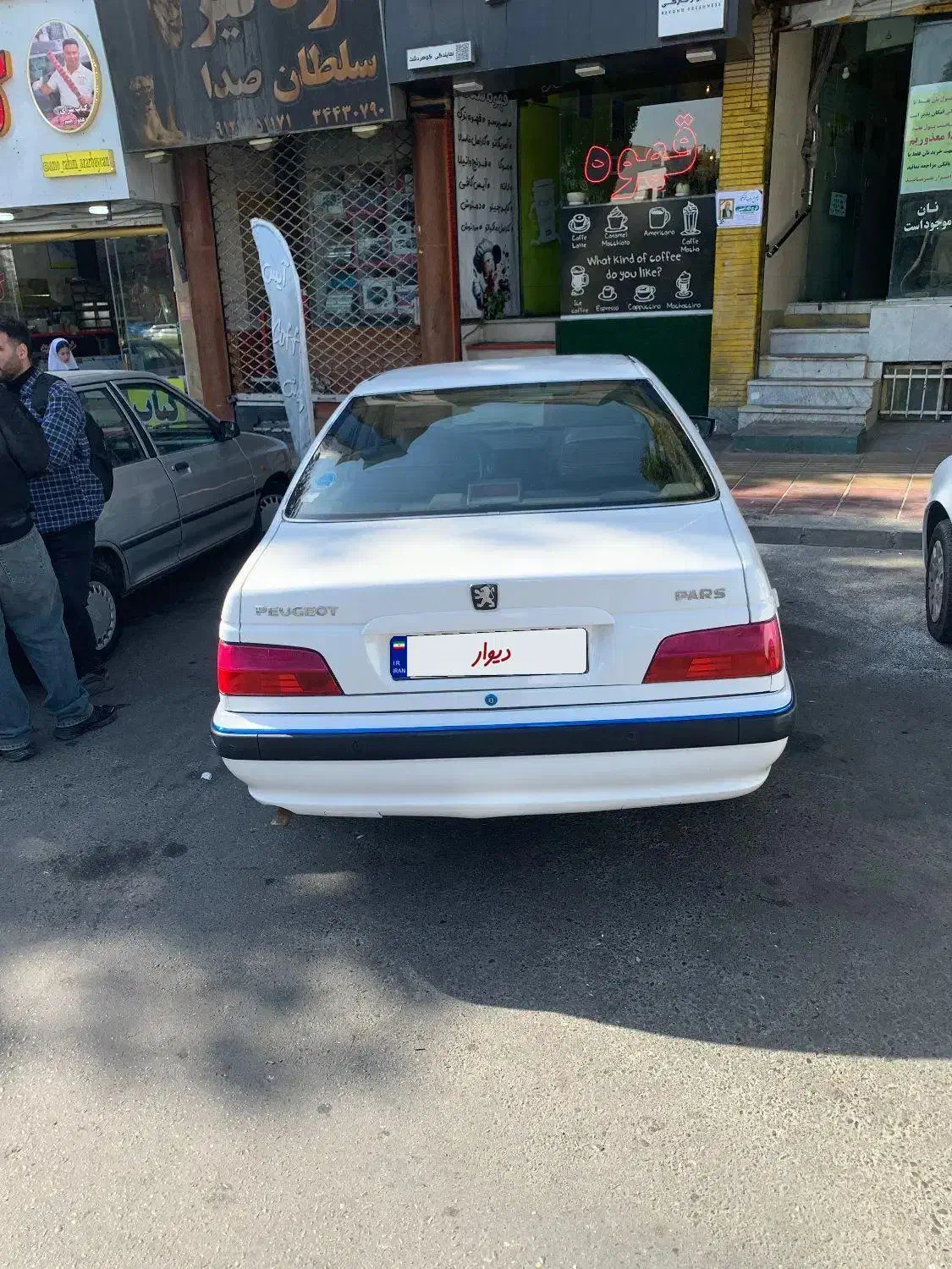 پژو پارس ۹۹|خودرو سواری و وانت|کرج, باغستان|دیوار