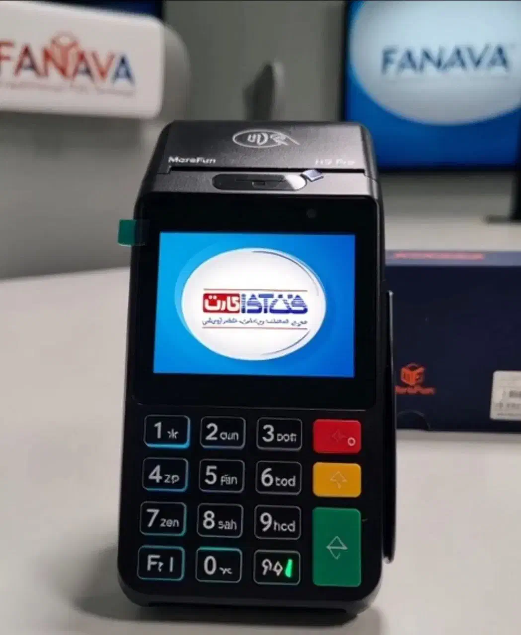 دستگاه کارتخوان  H9 proاکبند ایرانی|فروشگاه و مغازه|بندر امام خمینی, |دیوار