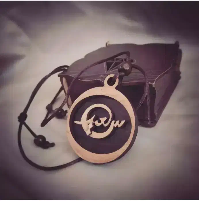 گردنبند و آویز اسم چوبی|زیورآلات و اکسسوری|رشت, جهاد|دیوار