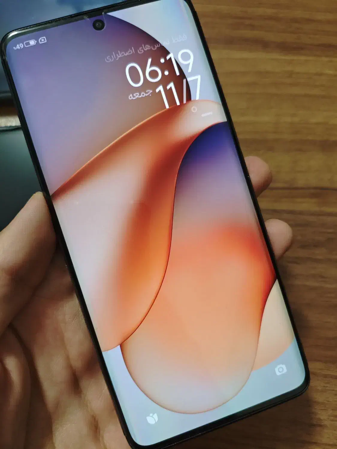 poco f6 و note 13 pro plus معاوضه|موبایل|ساوه, |دیوار