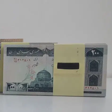 یک بسته اسکناس ۲۰ تومنی|کلکسیون سکه، تمبر، اسکناس|قم, پردیسان|دیوار