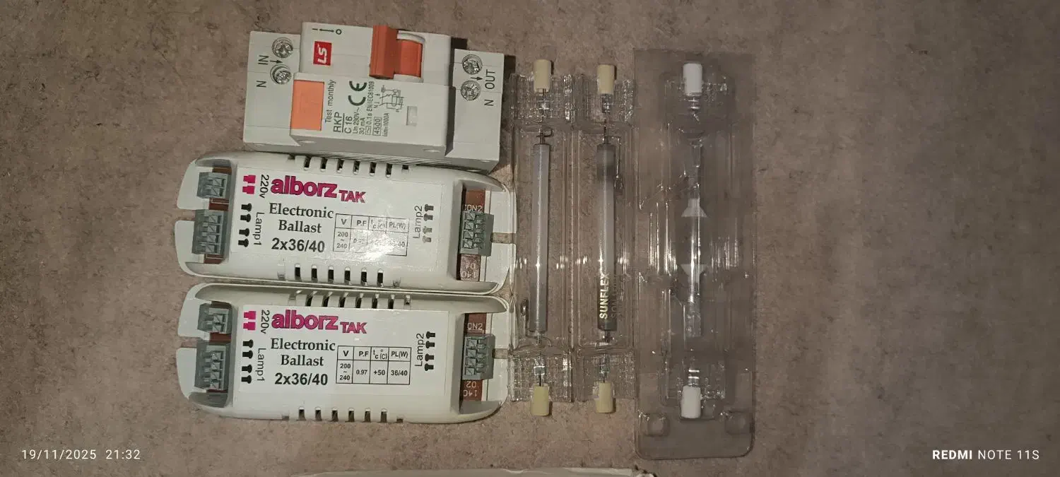 لامپ گازی ۱۵۰وات فروشی همه باهم|لامپ و چراغ|شیراز, کوشک میدان|دیوار