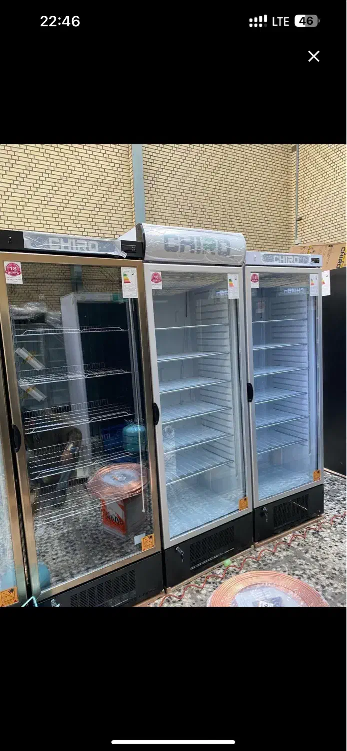 نمایندگی فروش یخچال چیرو CHIRO|فروشگاه و مغازه|ارومیه, |دیوار